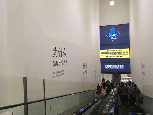 两大美企下架新疆产品遭抵制，国内多地民众排队退卡以示抗议