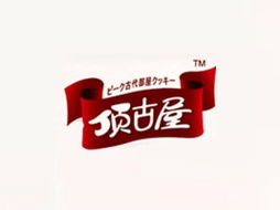 食品代理新风口 田先生的南京辉路贸易代理之路与江苏市场布局
